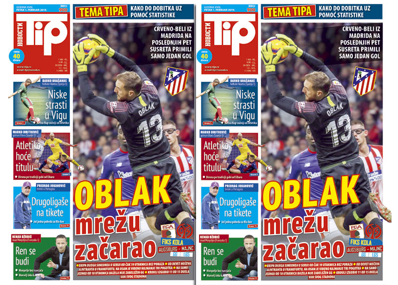 ТЕМА ТИПА: Како до добитка уз помоћ статистике 