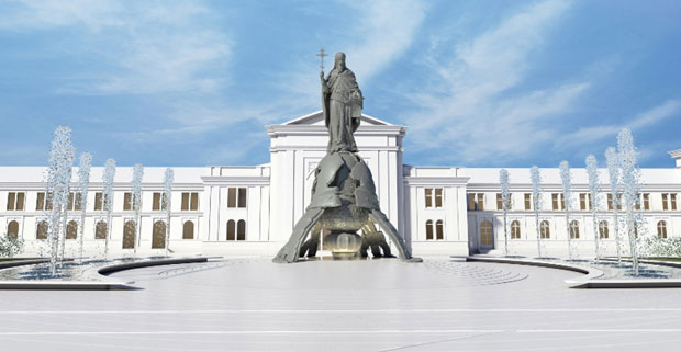 У Москви се рађа нови симбол Београда