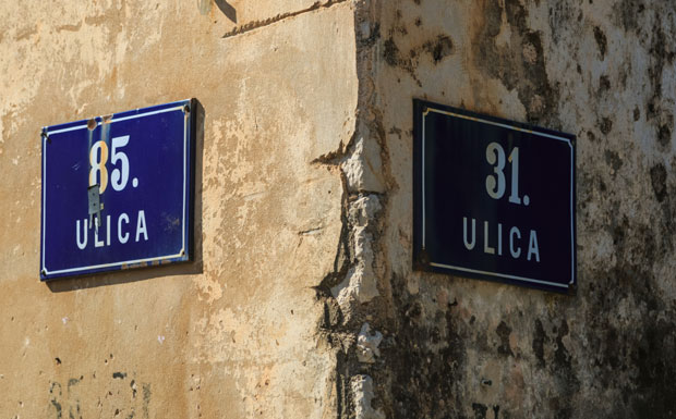  Половина градова у Хрватској нема ниједну улицу са женским именом