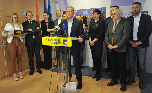 29 ГОДИНА ДЕМОКРАТСКЕ СТРАНКЕ; Лутовац: Није време за славље