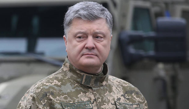 Порошенко поднео документа за председничку кандидатуру