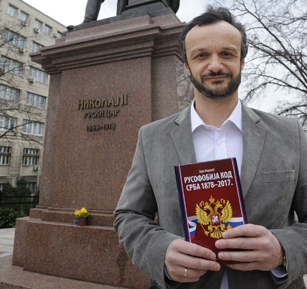 МИРОВИЋУ ПОТВРЂЕНО: Непожељан!