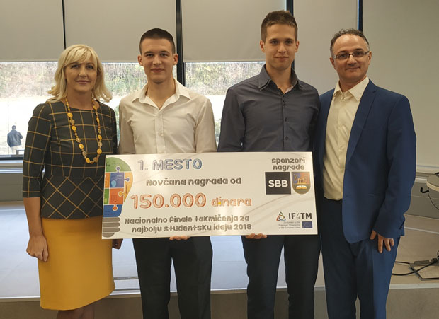 ОСВОЈИЛИ НАГРАДУ: Ходање прави струју