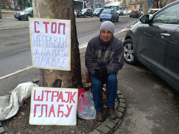 Штрајк глађу због судија без душе