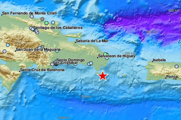 Земљотрес јачине 5,3 степени погодио обалу Доминикане

