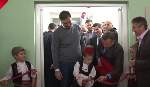 Објављен спот за кампању Будућност Србије (ВИДЕО)