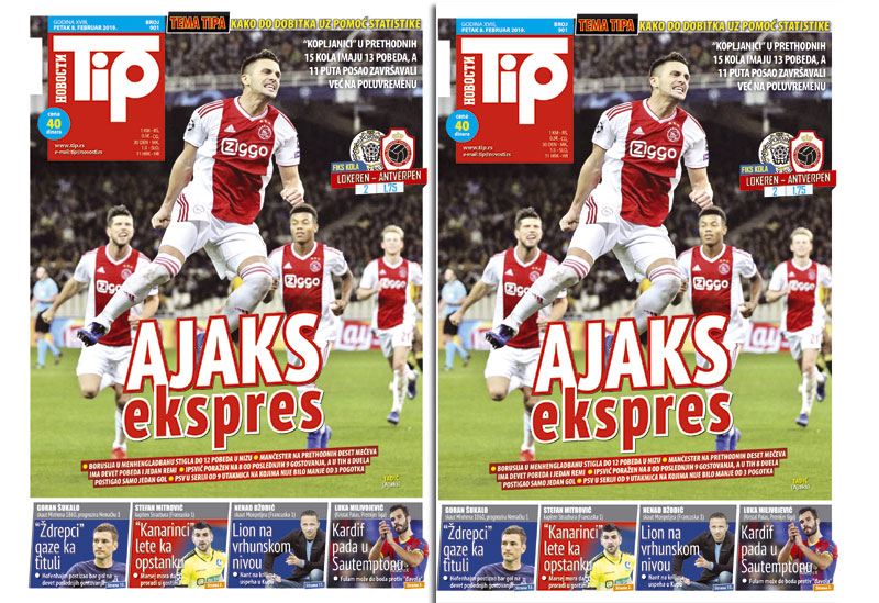 АЈАКС ЕКСПРЕС: “Копљаници” у претходних 15 кола имају 13 победа