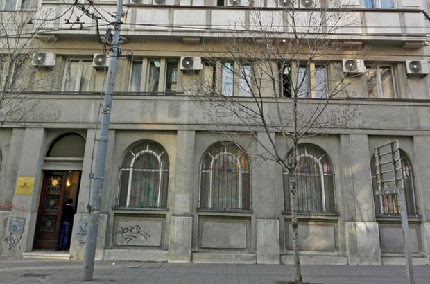 Дирекција за имовину продаје 107 возила и два брода