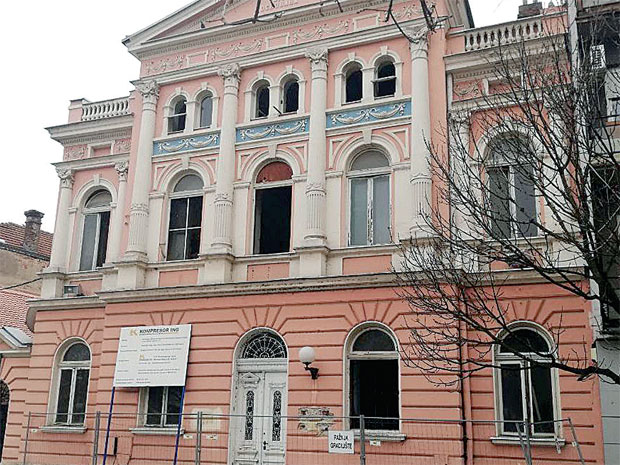 Збирка фантастике на Десанкином тргу