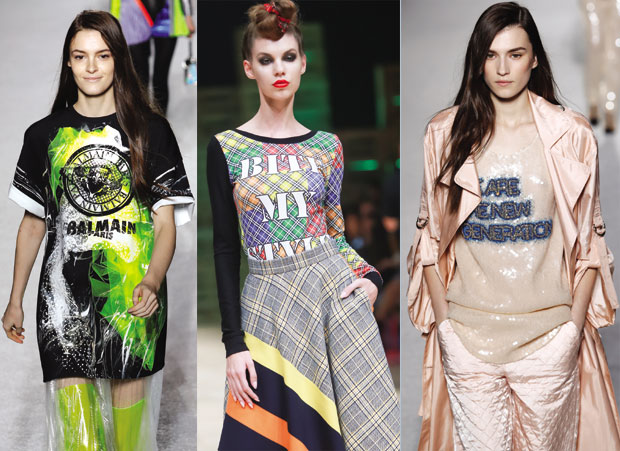 Бренд и порука на грудима 
