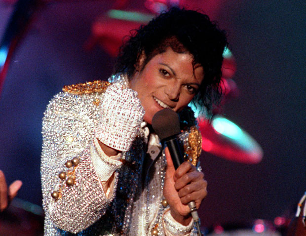 Тржни центар склонио воштану фигуру Мајкла Џексона