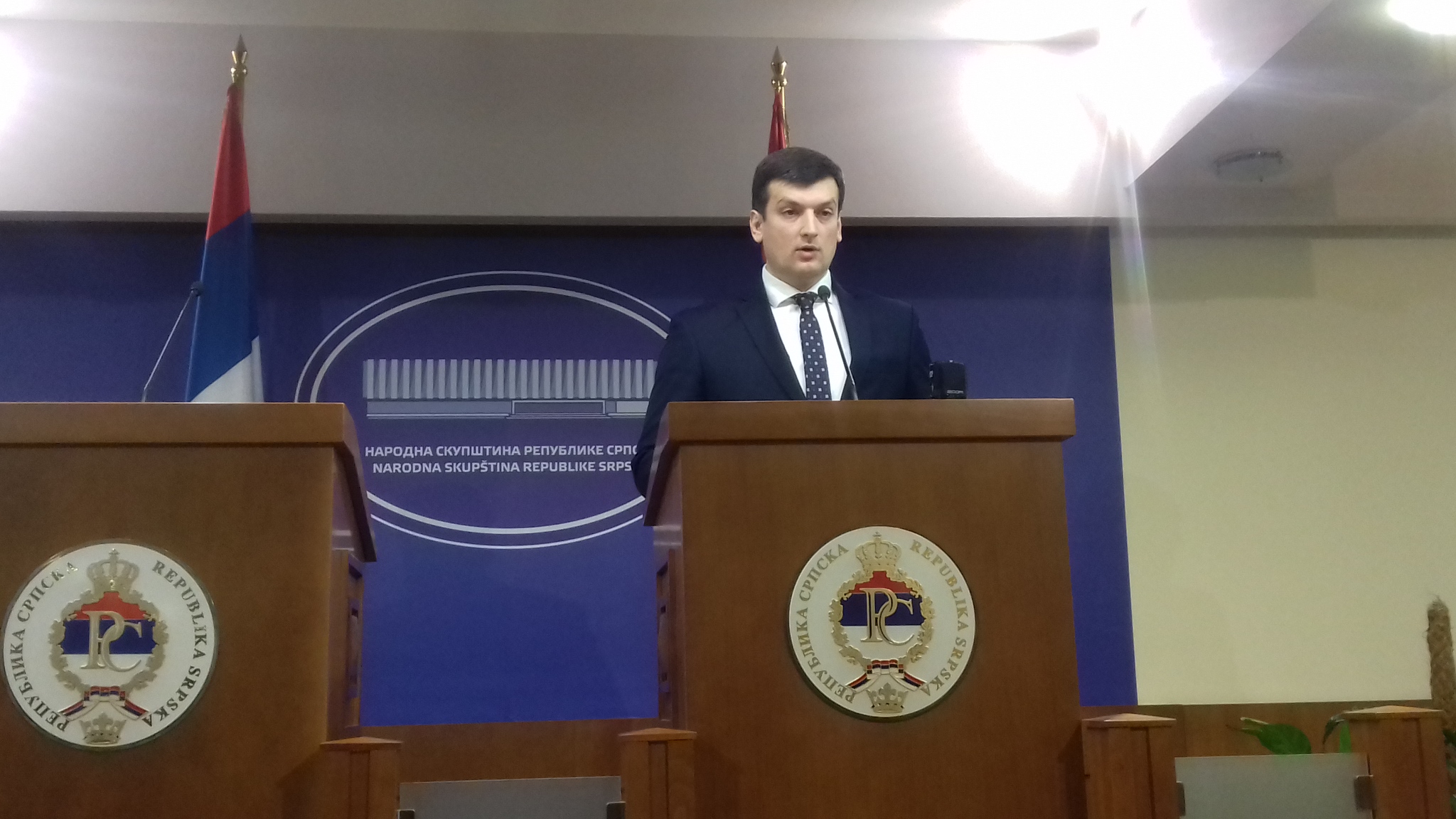 Већи јануарски рачуни за струју у Републици Српској?