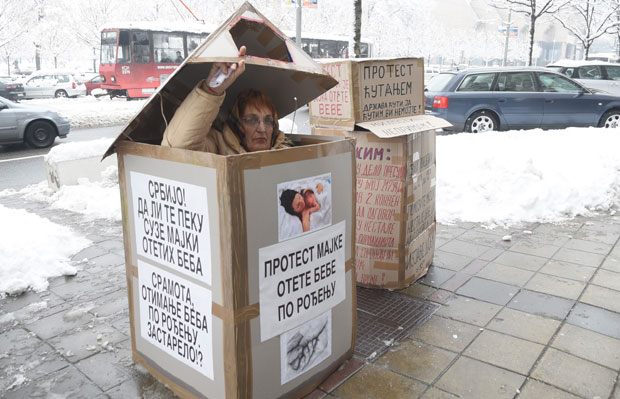 МУП истражује нестанак 90 беба