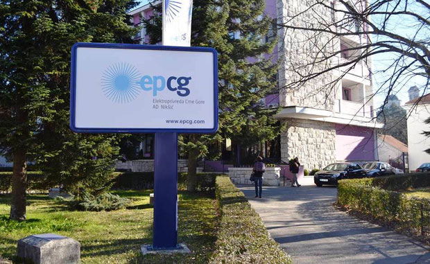 Струја скупља до шест одсто