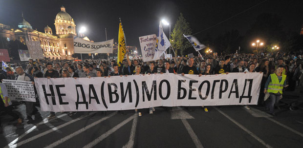 Ишибеговић није представник организације Не давимо Београд