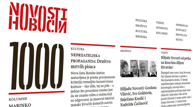  Загреб: Недељник Новости обележио хиљадити број