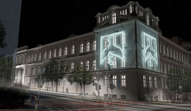 Музеј града ускоро на једном месту