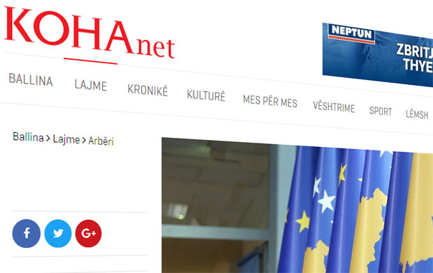  Коха: Косово је неодговорни 11-годишњак