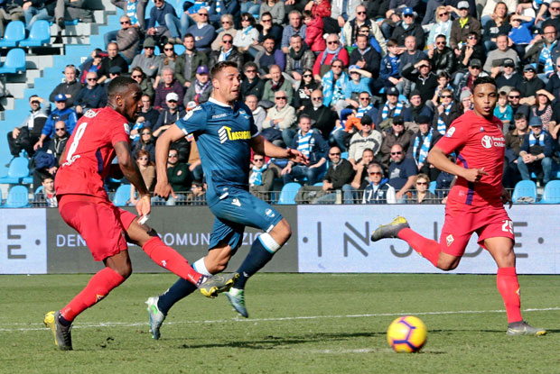 СЕРИЈА А: Интер победио Сампдорију, Фјорентина и ВАР срушили Спал