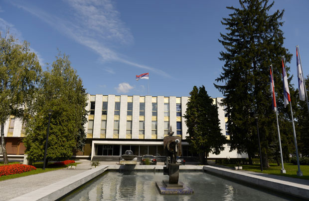 Народна скупштина РС купује осам нових аутомобила за 417.000 КМ