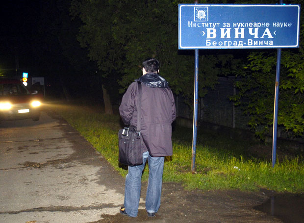 Винча у петак добија директора, Ракочевић једини кандидат