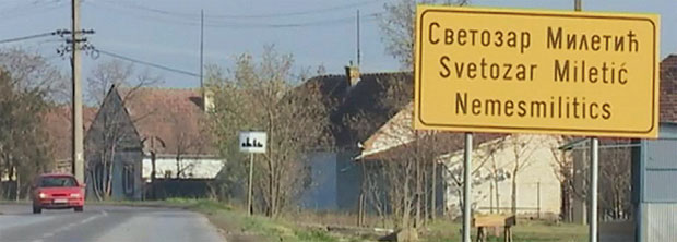 Хрватски језик постао службени