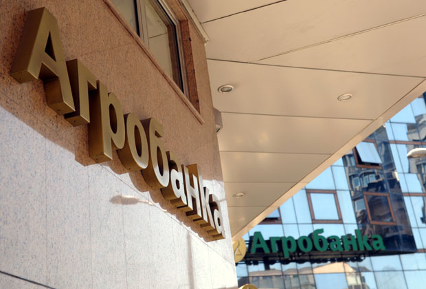 Дају 11 милиона за дуг од 240 милиона евра