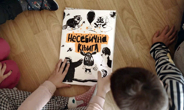 Инспирисани „Несебичном књигом“ запослени у Випу припремили поклоне за више од 1.000 малишана у Србији