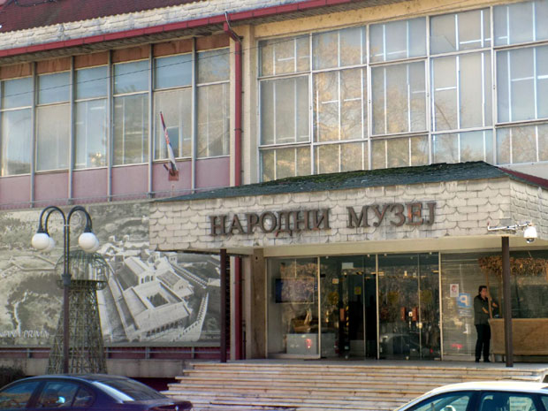 Веће уз музеј и - фудбалере