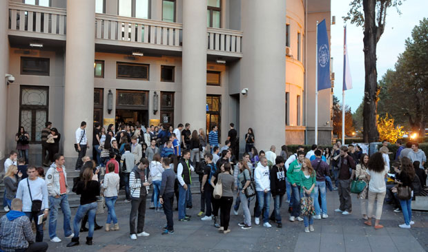 Школарина већа за пет факултета