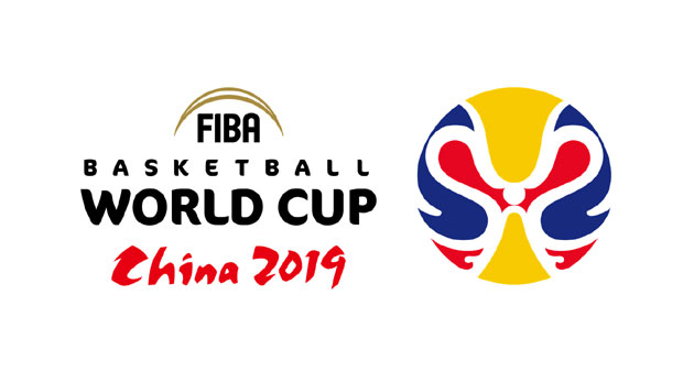 Остало пет виза за Мундобаскет