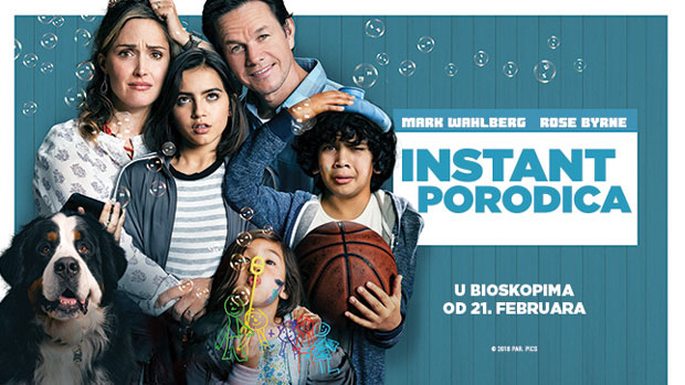 Инстант породица стиже у биоскопе (ВИДЕО)