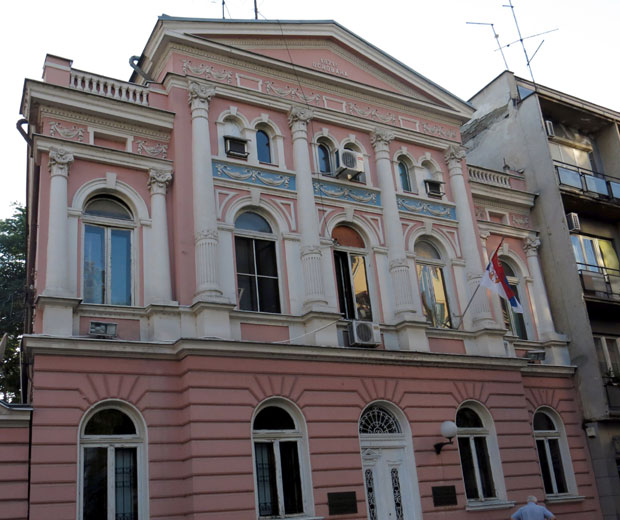 Оглашена продаја Радио Ваљева
