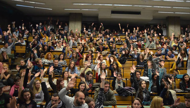 Без политике у студентским организацијама