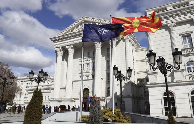 Придев македонски остаје за Северну Македонију
