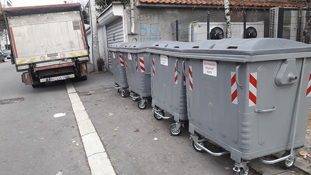 Бацање смећа картицом