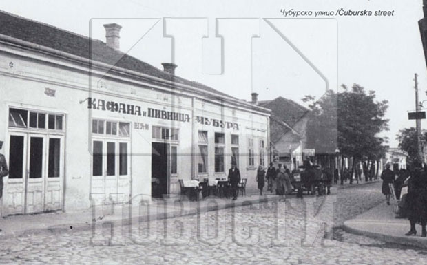 БЕОГРАДСКЕ ПРИЧЕ: Културна историја Врачара