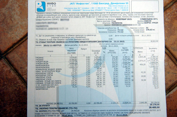 Плата стиже преко Инфостана
