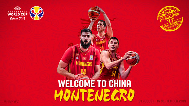 ЦРНОГОРЦИ ИСПИСАЛИ ИСТОРИЈУ: После велике драме изборили пласман на Светски куп у Кини