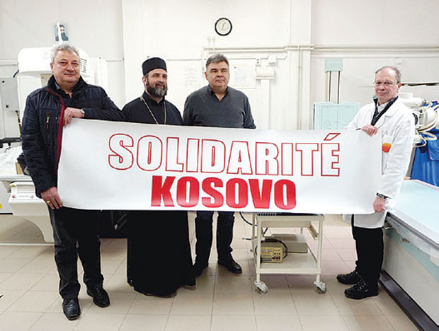 Гујонов поклон болницама на КиМ