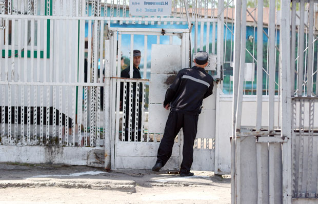 Бившим безбедњацима 22 и 14 година затвора због издаје