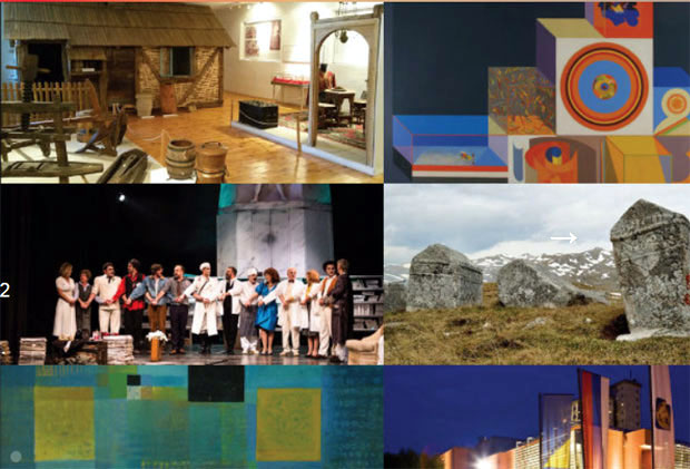 Објављен конкурс за суфинансирање јавних потреба у култури