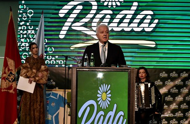 Киселу пуне у Ради