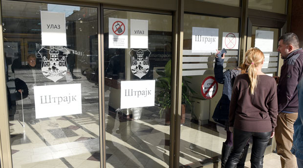 ШТРАЈК У РГЗ: Од 170 служби не ради 18