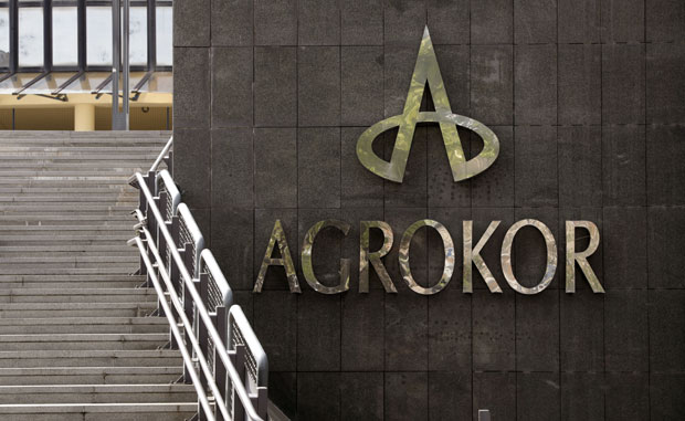 Ново име за „Агрокор“: Шта се још мења у пословању концерна?