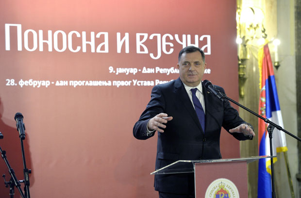 ДОДИК И ЦВИЈАНОВИЋ НА ОБЕЛЕЖАВАЊУ ДАНА РС: Српски народ добро зна да слободе нема без државе