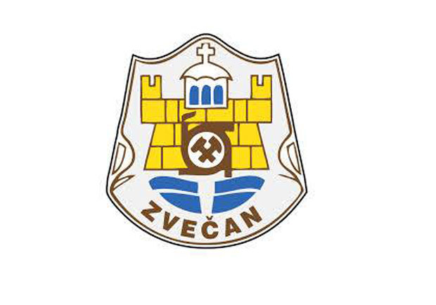 Вукашиновић нови председник