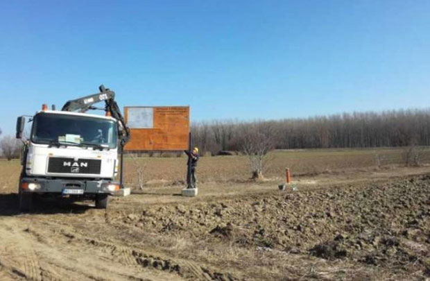 Почела изградња постројења за пречишћавање отпадних вода у Бегечу