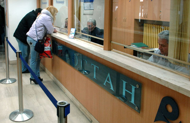 Инфостан послао 240.000 опомена?