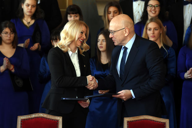 Уједињене српске културе